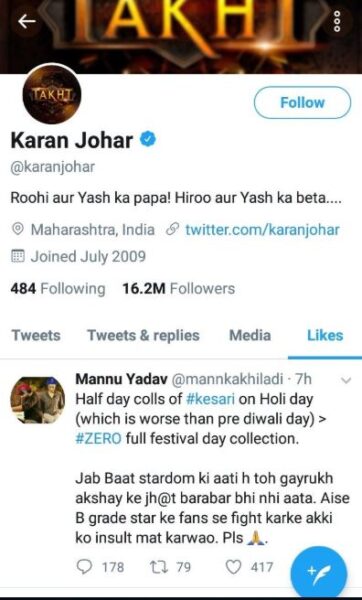Karan Johar Likes Offensive Tweet Against SRK. Fans Start Trending #ShameonKaranJohar. SRK Replies - RVCJ Media
