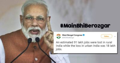 Ahead Of General Elections, Twitterati Trends #MainBhiBerozgar On Twitter. Congress Also Tweets RVCJ Media