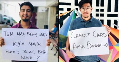 Pakistani Men Retaliated To Women's March By Conducting A 'Mard March'. Gets Trolled Instead. RVCJ Media