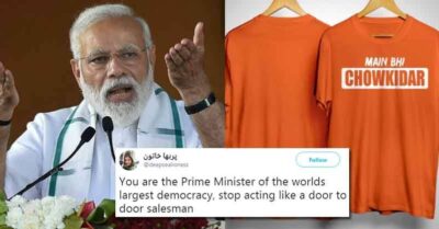 Narendra Modi Trolled On Twitter For Selling T-Shirts Despite Being The Country’s Prime Minister RVCJ Media