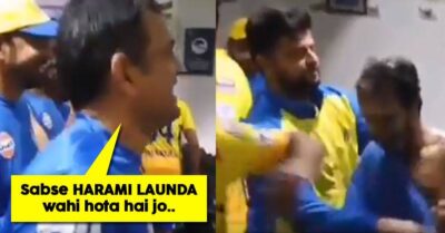 MS Dhoni Makes Hilarious Comments On Suresh Raina At Jadhav's Birthday Bash. Watch Video Here. RVCJ Media