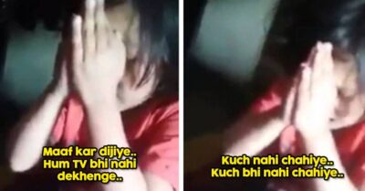 Father Used To Beat 4-Yr Girl Badly & Send Videos To Wife. Social Media Helped Him Got Arrested RVCJ Media