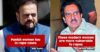 An Open Letter To That Politician, Who Think Rapes Happen Just Because Women Exist. RVCJ Media