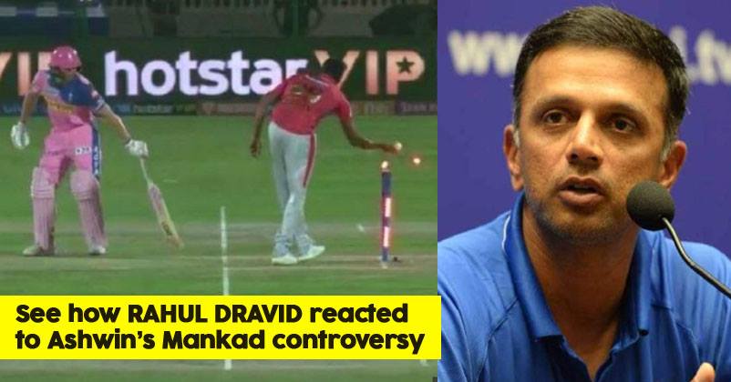 IPL 2019: Rahul Dravid Finally Breaks His Silence On The Mankading Controversy. RVCJ Media