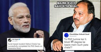 Mehul Choksi Submitted PhD Thesis on PM Modi, Netizens Can't Keep Calm. RVCJ Media