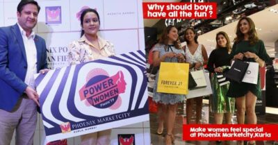 This Mall Is Distributing 20K Worth Booklets To Women & We CANNOT Keep Calm RVCJ Media