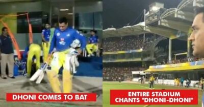 This Video Of Fans Cheering For Dhoni In A Packed Stadium Will Surely Make You Emotional RVCJ Media
