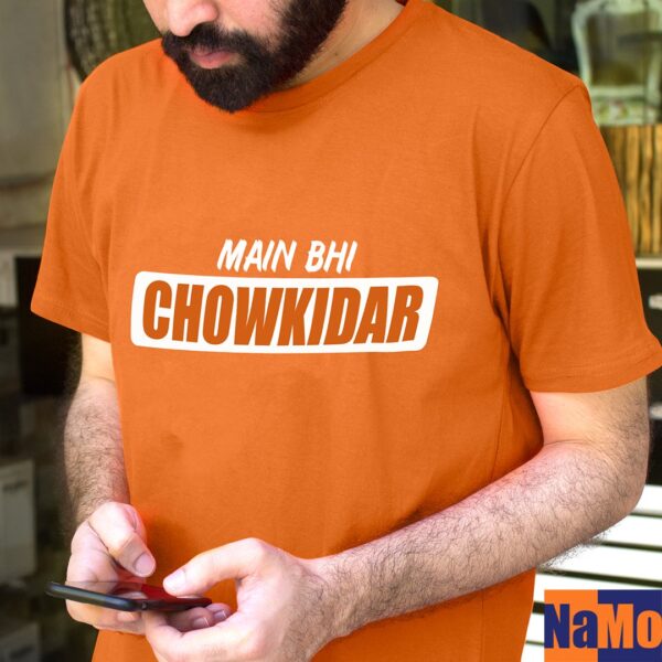 Narendra Modi Trolled On Twitter For Selling T-Shirts Despite Being The Country’s Prime Minister - RVCJ Media