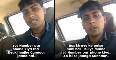 This UP Guy Calls Police To Give Him Lift Because He Has No Money For Bus. Watch Video RVCJ Media
