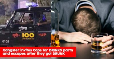 Dangerous Gangster Runs Away From UP Cops' Hands By Trapping Them For Liquor. Really Sad RVCJ Media