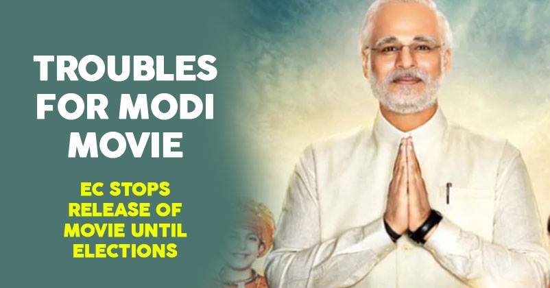 The Release Of PM Narendra Modi's Biopic Is Stopped By Election Commission RVCJ Media
