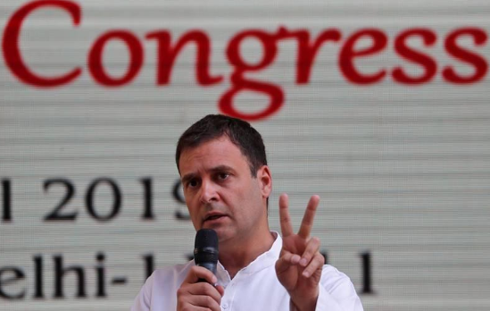 Congress Manifesto 2019: A Series Of Well Constructed Promises Guided By Hopes And Aspirations. - RVCJ Media