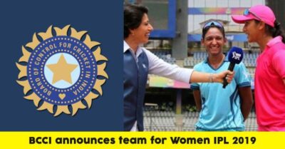 Women IPL 2019 Team Announced By BCCI RVCJ Media