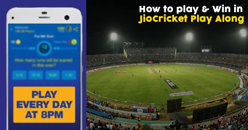 Failing To Win Prizes On JioCricket Play Along? Your Guide For Playing JioCricket Play Along RVCJ Media