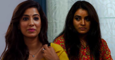 'MAIN ACHI HOON' Will Motivate You To Fight With Stereotype World RVCJ Media