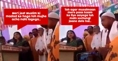 Maneka Gandhi Addressing The Muslims In Sultanpur Rally Asked Them To Vote For Her Or She Won't Work For Them RVCJ Media