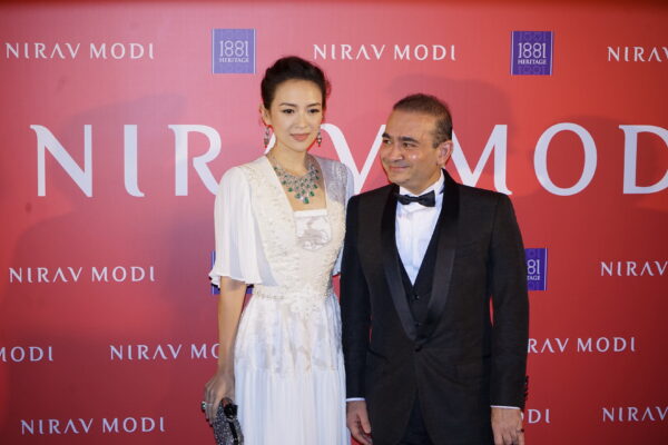Fugitive Business Man Nirav Modi's Bail Has Been Rejected By UK Court - RVCJ Media