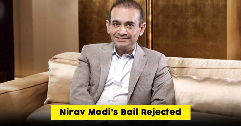 Fugitive Business Man Nirav Modi's Bail Has Been Rejected By UK Court RVCJ Media