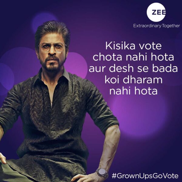 10 Funny Voting Memes That Will Make Your Day - RVCJ Media