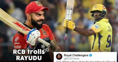 IPL 2019 : Ambati Rayadu Got Trolled Officially By Royal Challengers Bangalore RVCJ Media
