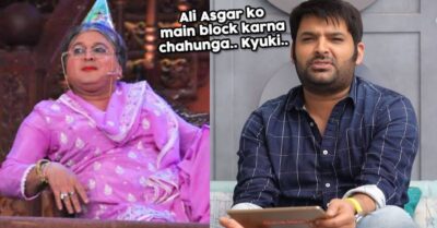 Kapil Sharma Says He Wants To Block Ali Asgar Aka Daadi Due To This Reason RVCJ Media