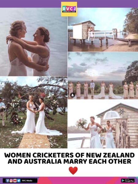 Two Women Cricketers From Australia & New Zealand Tied The Knot. Their Pics Are Very Romantic - RVCJ Media