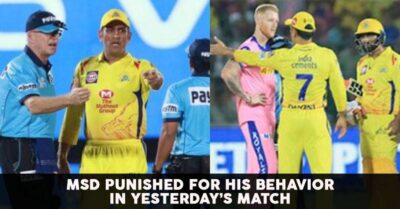 MS Dhoni Fined 50 Per Cent Of His Match Fee After He Stormed Into The Field RVCJ Media