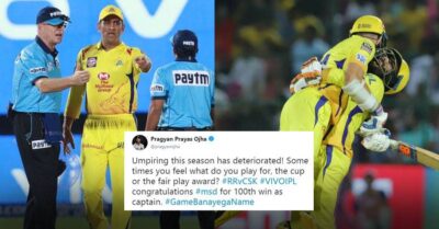 MSD Made CSK Win Another Dramatic Match And The Twitter Reactions Are Worth It RVCJ Media