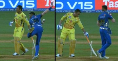 Krunal Pandya Tried To Mankad Dhoni During CSKvsMI But Dhoni Did Something Amazing. See The Video RVCJ Media