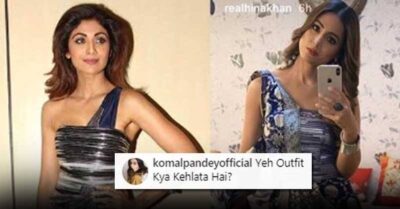 Hina Khan Trolled For Copying Shilpa Shetty’s Dress, People Called Her Nakalchi Bandar RVCJ Media
