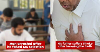 Son Of A Labourer Faked His Selection In IAS, His Father Suffered Stroke After He Got Arrested RVCJ Media