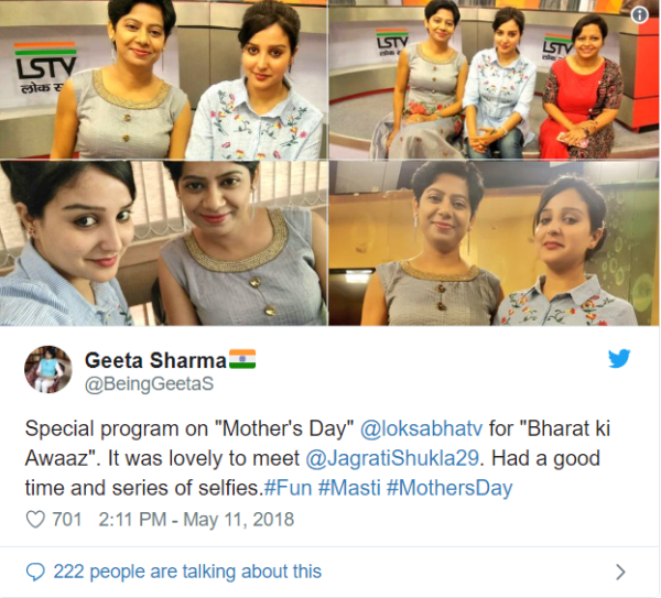 Lok Sabha TV Appoints Journalist Who Justifies The Sikh Massacare In 1984 And Called For Racial Destruction In Kashmir - RVCJ Media