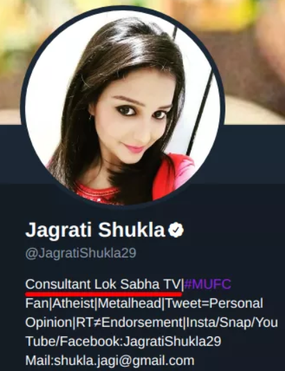 Lok Sabha TV Appoints Journalist Who Justifies The Sikh Massacare In 1984 And Called For Racial Destruction In Kashmir - RVCJ Media