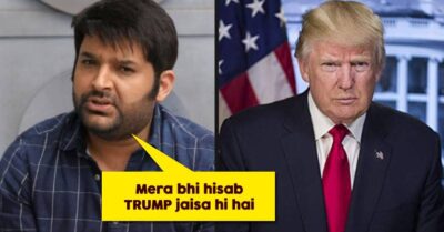 Kapil Sharma Compares Himself With Donald Trump On This Thing & You Might Agree With Him RVCJ Media