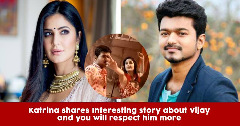 Katrina Kaif Shares An Interesting Incident With South Superstar. You Can't Miss It RVCJ Media