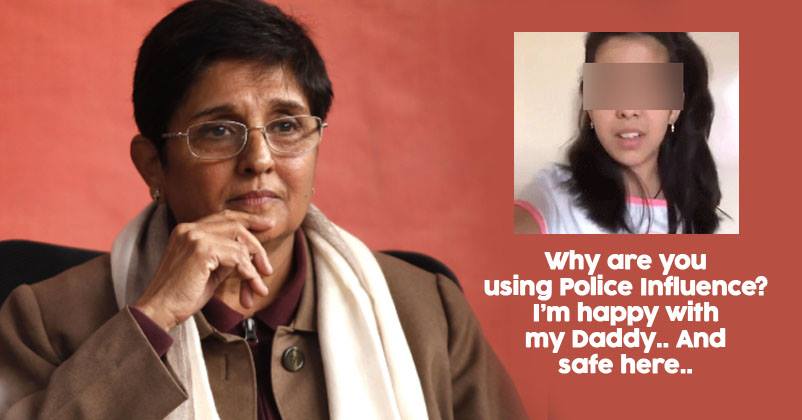 Kiran Bedi's Granddaughter Accused Her For Misusing Her Police Influence RVCJ Media