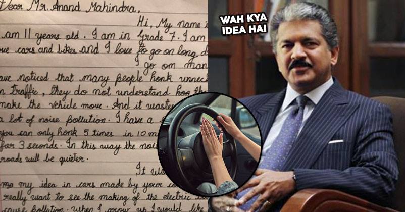 11-Yr Girl Gave A Brilliant Idea To Anand Mahindra To Control Noise Pollution & He Is Highly Impressed RVCJ Media