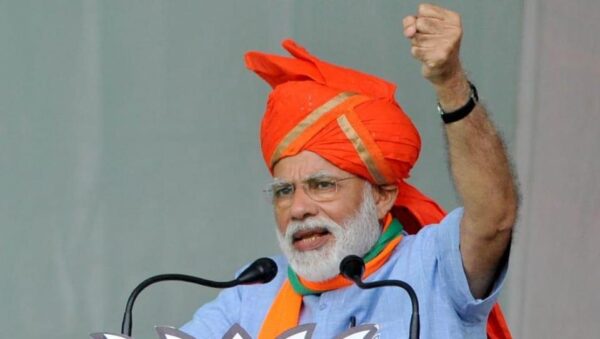 Facebook Advertisers Scams Poor People In The Name Of Narendra Modi - RVCJ Media