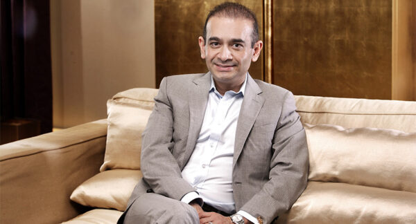 Fugitive Business Man Nirav Modi's Bail Has Been Rejected By UK Court - RVCJ Media