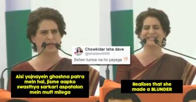Priyanka Made A Silly Mistake During Speech, Laughed & Corrected It, Got Trolled Like Never Before RVCJ Media