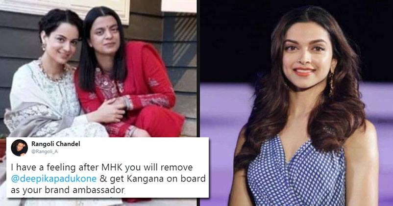 Rangoli Tells TLLL Foundation To Remove Deepika And Take Kangana As The Brand Ambassador RVCJ Media