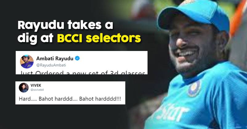 Ambati Rayudu Took A Dig At Selectors For Not Selecting Him In WC Squad. Fans Are Loving His Tweet RVCJ Media