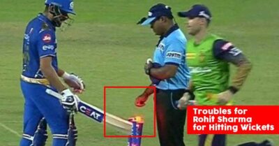 Upset Rohit Sharma Hit The Stumps After Umpire Gave Him Out, Got This Punishment From IPL RVCJ Media