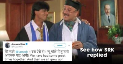 Anupam Kher Tweets To SRK About Growing Up. Shah Rukh Gives The Coolest Reply RVCJ Media