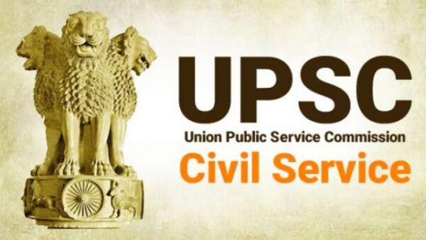Son Of A Labourer Faked His Selection In IAS, His Father Suffered Stroke After He Got Arrested - RVCJ Media