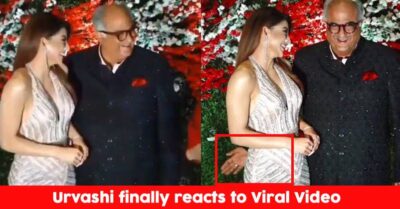 Urvashi Rautela Reacted On The Viral Video Of Boney Kapoor Touching Her Inappropriately RVCJ Media