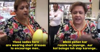 A Middle Aged Woman Urged Men To Rape Women Wearing Short Dresses In A Restaurant RVCJ Media