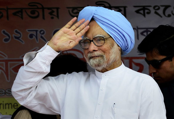 When Finance Minister Manmohan Singh Saved The Indian Economy - RVCJ Media