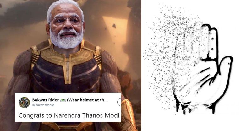 Lok Sabha Election 2019: Top 15 Viral Memes From Twitter Is Going To Crack You Up RVCJ Media