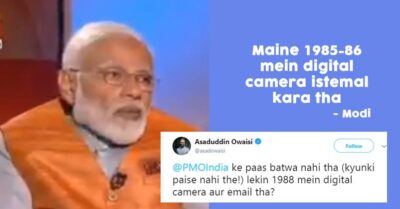 PM Modi Brutally Trolled For His Claims To Have Digital Camera In 1988 RVCJ Media